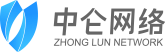 中仑收银软件
