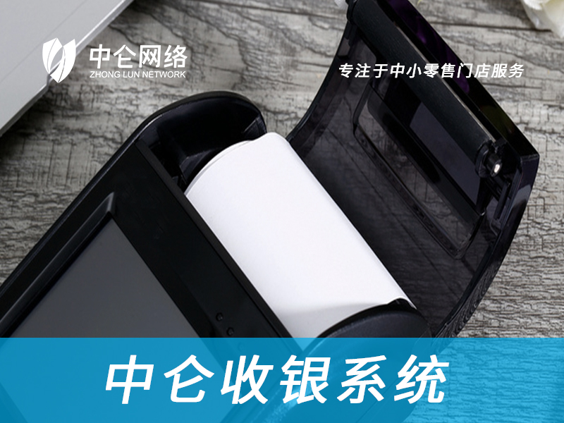 點擊查看大圖