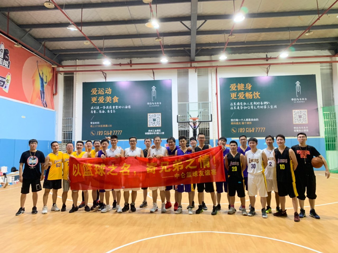 中仑收银系统