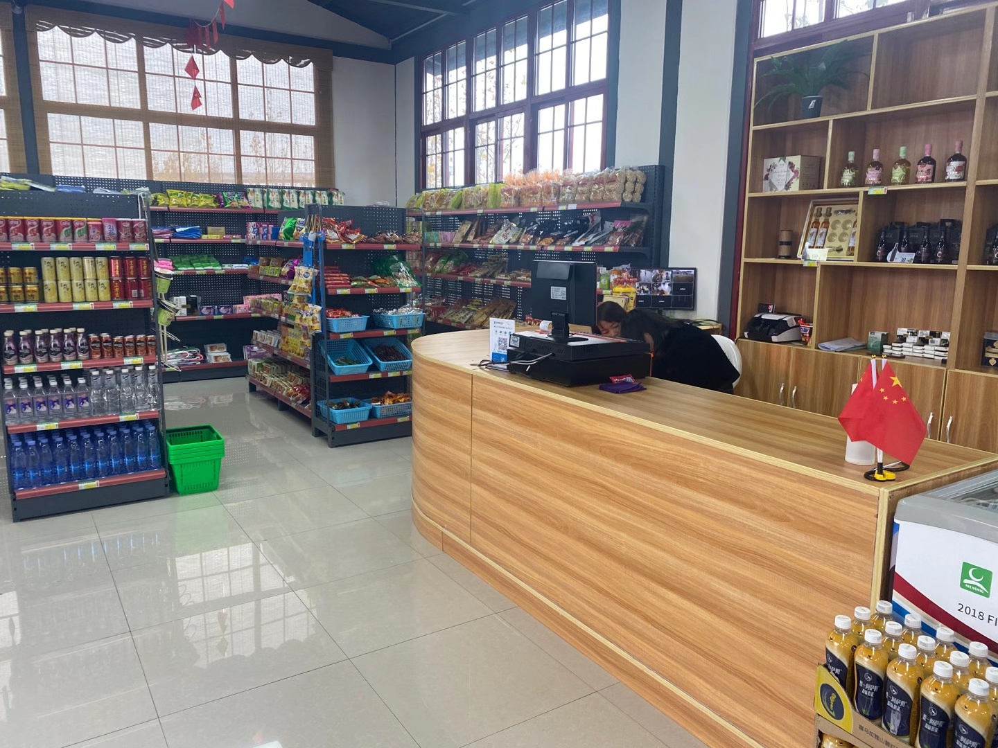 便利店