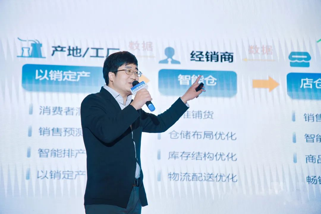点击查看大图