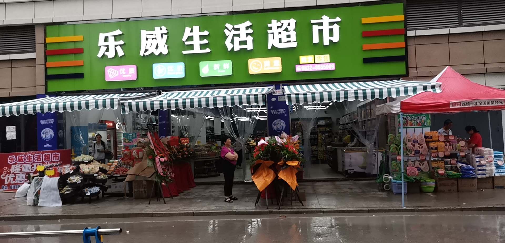 点击查看大图 中仑案例分享