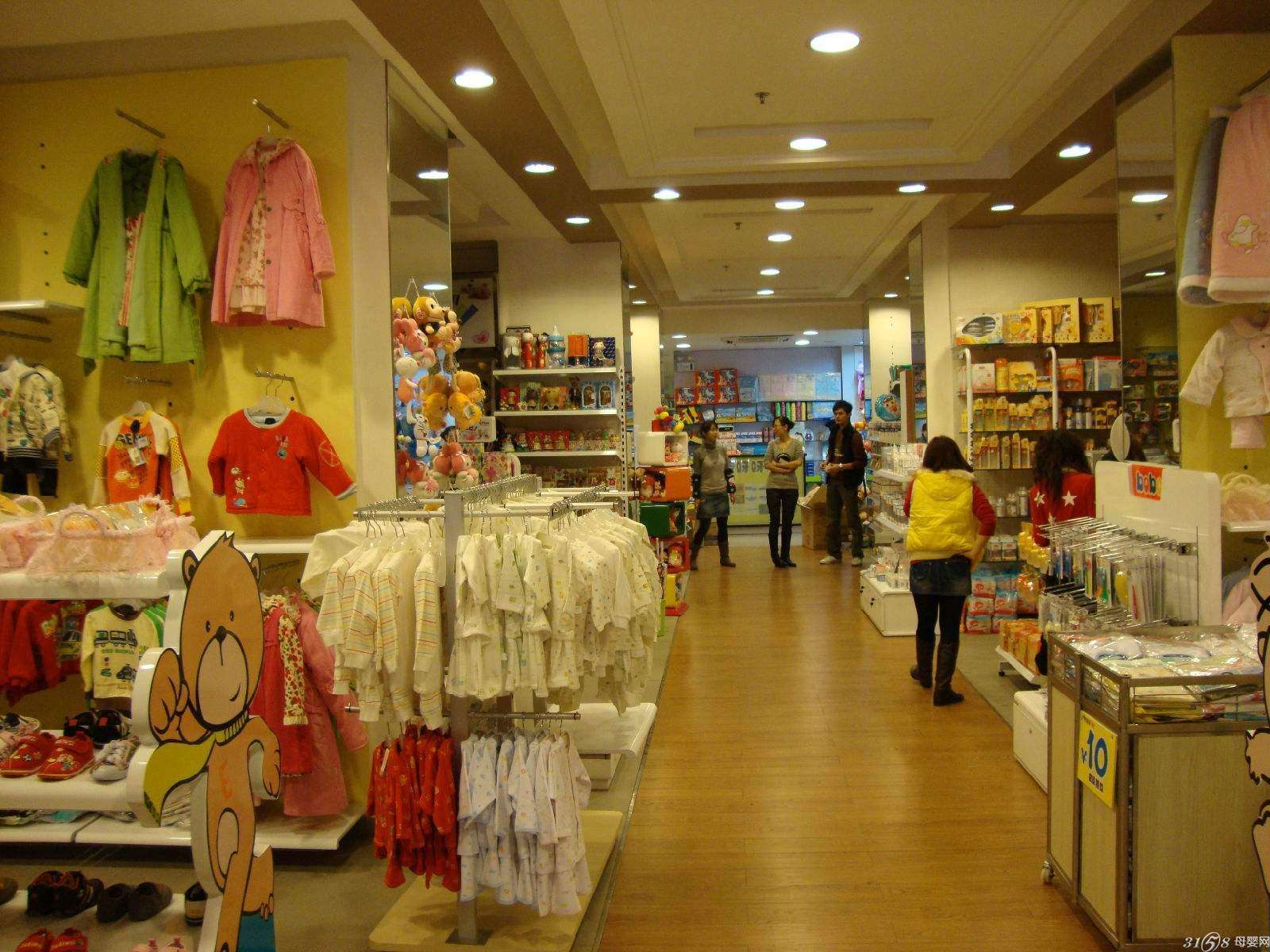 开母婴店挣钱吗
